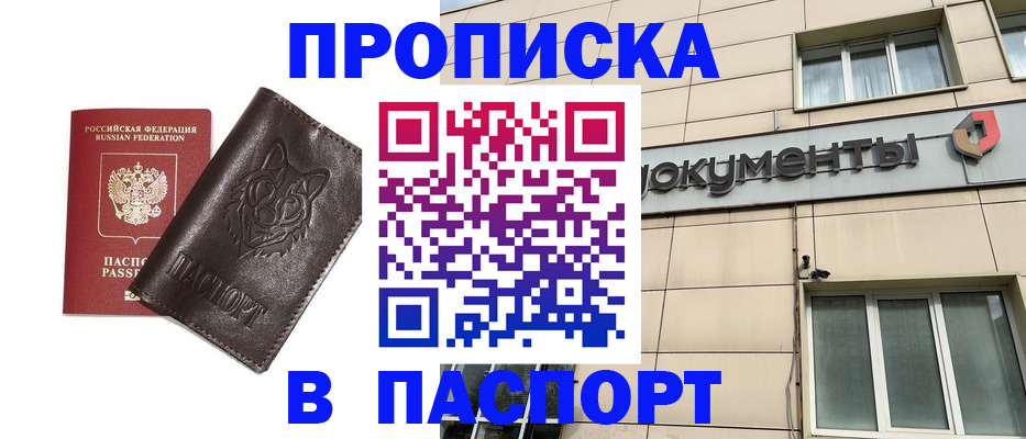 форма 3 в Стерлитамаке